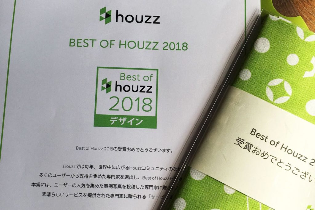 BEST OF HOUZZ 2018