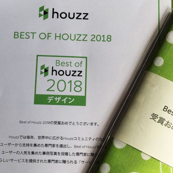 BEST OF HOUZZ 2018